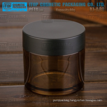 KJ-A80 80g empty color customizable thick PETG material cosmetics amber plastic jar